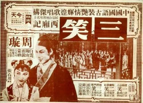 加利福尼亚圣玛丽学院机械工程文凭证书